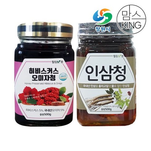 [창원몰]가고파힐링푸드 히비스커스오미자청 500g+인삼청 500g, 단품, 2개, 1개입