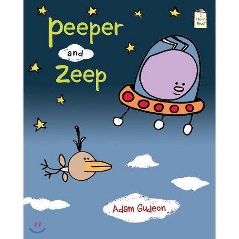 Peeper and Zeep, Holiday House