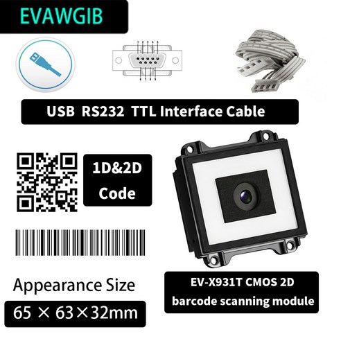 EV-X931T 백만 픽셀 고화질 임베디드 바코드 스캐너 모듈 USB 자동 개찰구 키오스크 자동 장비용 1차원 및 2차원 바코드 리더기 고속 스캐닝 전송 화면 1차원 및 2차, EV-X931T CMOS 2D TTL