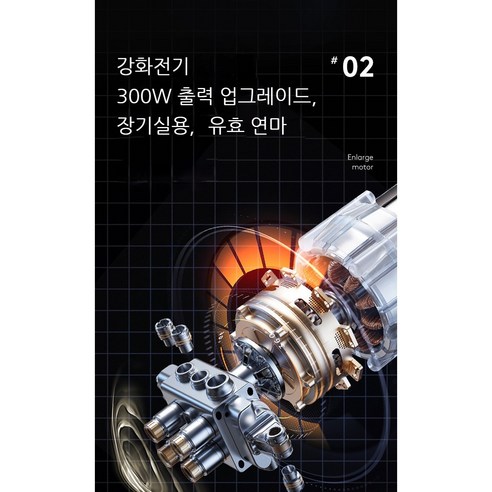 건강한 식단을 위한 수제 곡물 가루