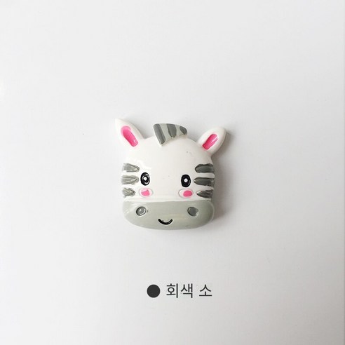 창조적 인 귀여운 스테레오 호랑이 사자 소 토끼 강아지 동물 냉장고 자석 칠판 자석, 어두운 회색 암소, 작은