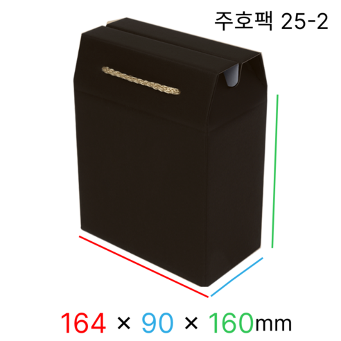 주호팩 끈손잡이 다용도 선물상자 25-2 (164x90x160), 진밤, 1개