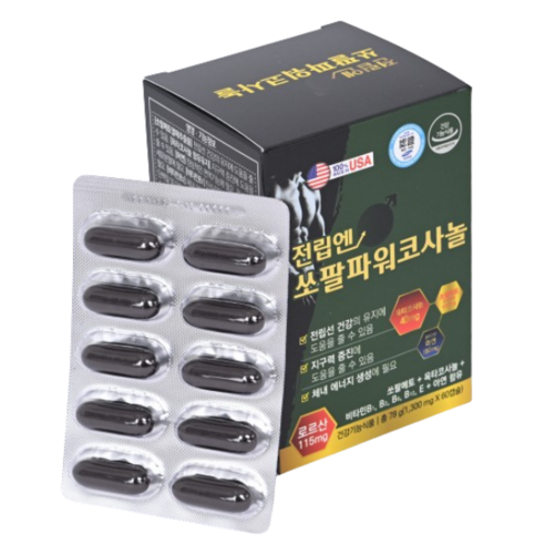 전립엔 쏘팔파워코사놀: 최고의 남성 건강을 위한 핵심