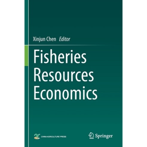 (영문도서) Fisheries Resources Economics Paperback, Springer, English, 9789813343306