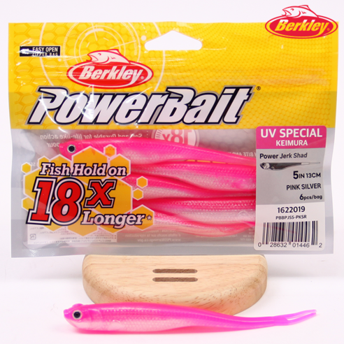 광어 다운샷, 5짜를 넘어 6짜를 꿈꾼다면? 버클리 파워 저크쉐이드 UV 듀얼컬러 웜 사용 후기 광어다운샷웜