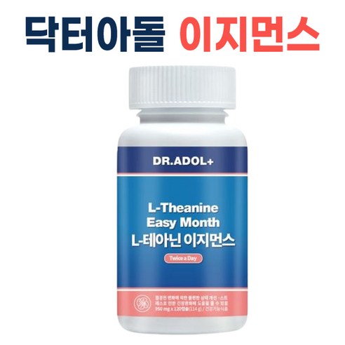 베이비 FeD 아기유산균 프로바이오틱스 닥터아돌 30회분