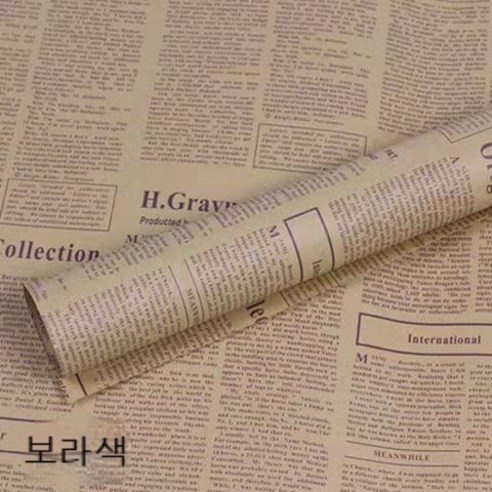 YAPOGI 선물 포장지 선물 포장 예쁜 포장 포장박스 종이포장, 2 조각, 보라색 (50*70cm)