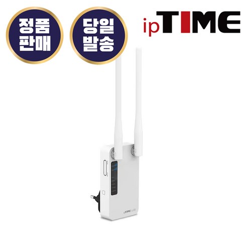 아이피타임 EFM ipTIME Extender-A6 무선확장기 무선AP AC1200 WiFi 와이파이 확장 라우터형