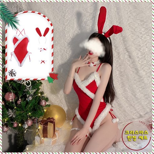 크리스마스 산타걸 코스프레 여성 산타복 여자 코스튬 섹시 파티 원피스 크리스마스옷
