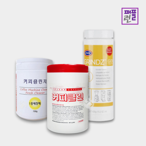 커피를 깨끗하고 맛있게 즐기기 위한 궁극적 솔루션: 커피클린져 머신