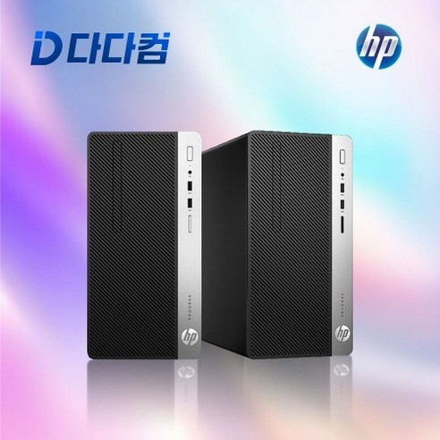 사무용 데스크탑 HP ProDesk 400 G6 G4 G5 고용량 사무용 최적화 컴퓨터, G4  8G SSD 128GB 500GB