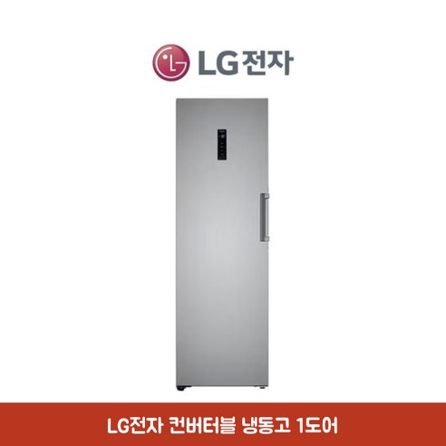 LG전자 컨버터블 냉동고 샤인 321L 
냉장고