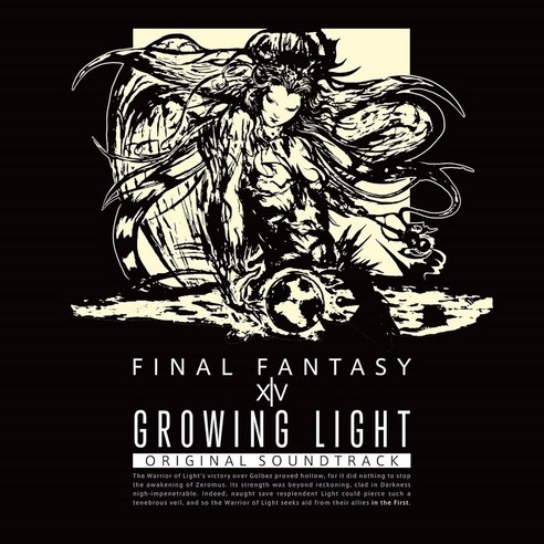 파이널판타지 14 OST 블루레이+특전 GROWING LIGHT XIV 오리지널사운드트랙, 상품선택