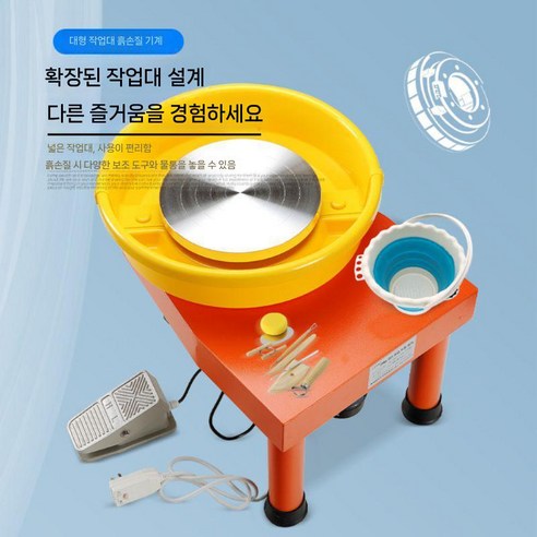 도자기 예술의 새로운 지평을 열다
