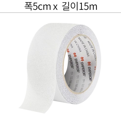 엠패러 미끄럼방지 테이프 흰색, 5cm x 15m, 2개