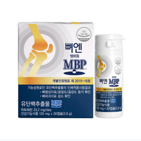 네추럴웨이 뼈건강 뼈엔 엠비피 유단백추출물 MBP 30캡슐, 30정, 1개