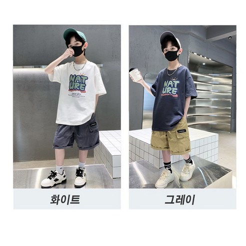 청량감 넘치는 여름 필수 아이템: 밀크봉봉 초등생 반팔+반바지 상하세트