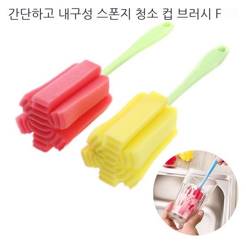 MEIISEO대용량 스포츠 물통 다기능 물병 휴대용 스포츠 물통 대용량 보온병, Random Color