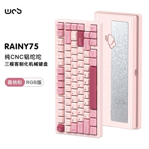 WOB Rainy75 레이니75 GASKET 블루투스 알루미늄 RGB 가스켓 기계식 무선, FREE, 프로스트피치핑크RGB-스노우잉크샤프트, 눈 잉크 축