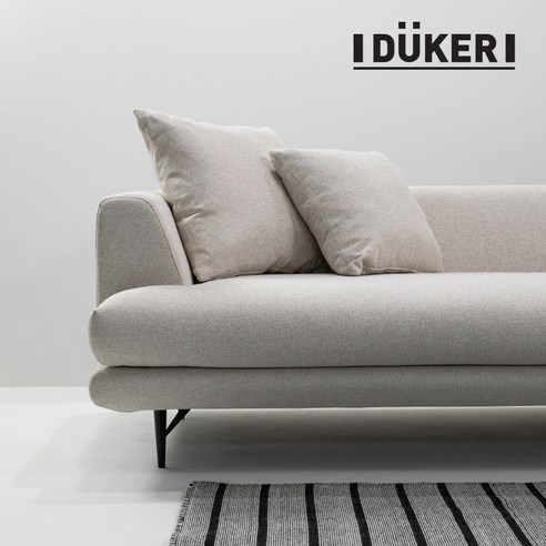 듀커소파 DK080, 가족의 행복을 더하는 포근한 힐링 공간