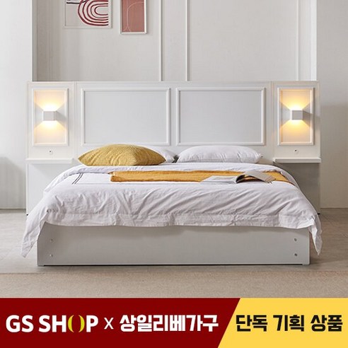 매일 밤 호텔에서 꿀잠 자는 마법, 지금 경험해보세요!