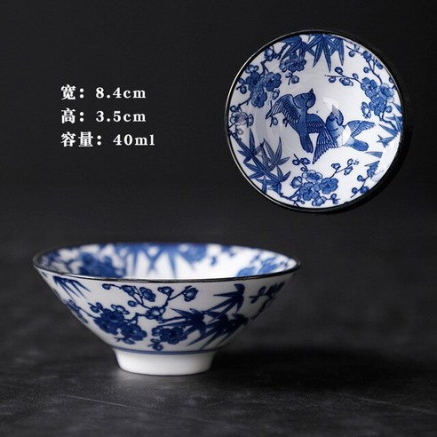FREELIFE 전통찻잔세트 예쁜 도자기 JP-414, 6PCS 40ml8-474