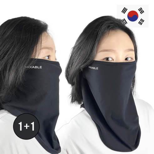 믹스어블 자외선차단 스포츠 쿨 골프마스크, 차콜+차콜