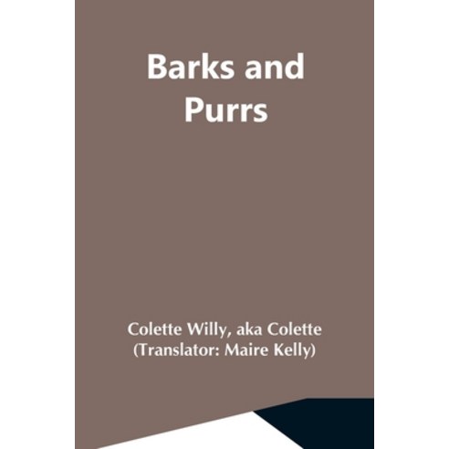 (영문도서) Barks And Purrs Paperback, Alpha Edition, English, 9789354591730 ...