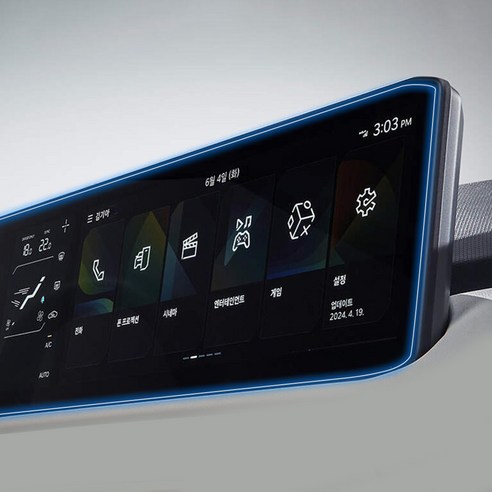 기아 EV3 호환 파노라믹 와이드 디스플레이 네비게이션 보호필름, 64GB, EV3(초고투명 보호필름)