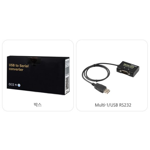 시스템베이스 Multi-1/USB COMBO 1포트 RS422/RS485(Male) to USB 시리얼컨버터, 1개