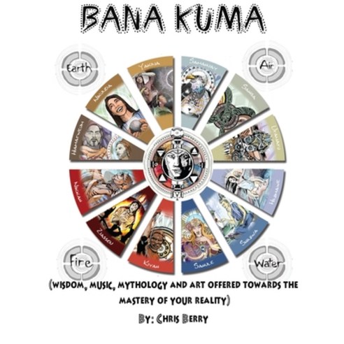 (영문도서) Book of Bana Kuma Revised With Music Paperback, Createspace Independent Pub..., English, 9781544736273