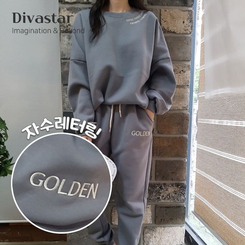 상상그이상 여성용 국내제작 레터링 기모 맨투맨 조거팬츠 투피스 2PCS 세트 데일리룩