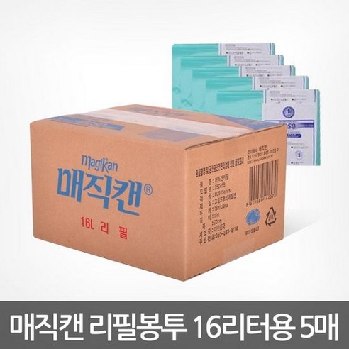 매직캔 280 그린 로고리필 기저귀 쓰레기봉투