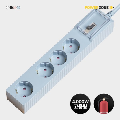 파워존 자동소화 고용량 웨이브 멀티탭 화재예방 콘센트 과부하차단 4구 50cm 1.5m 3m 5m 7m, 50cm파스텔블루, 1개