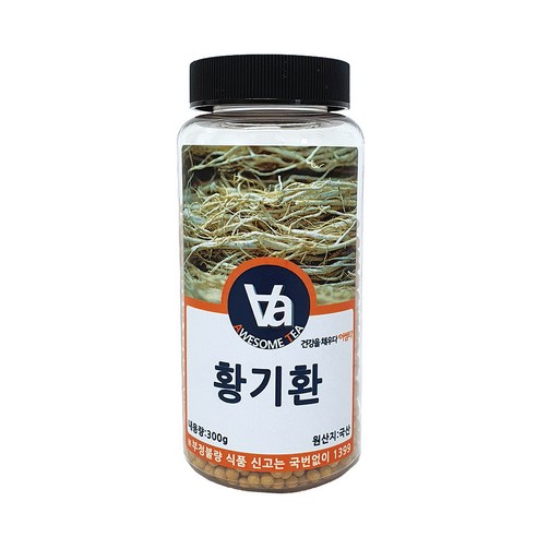 국산 황기환 300g 다이어트에 좋은 건강한 홍삼!