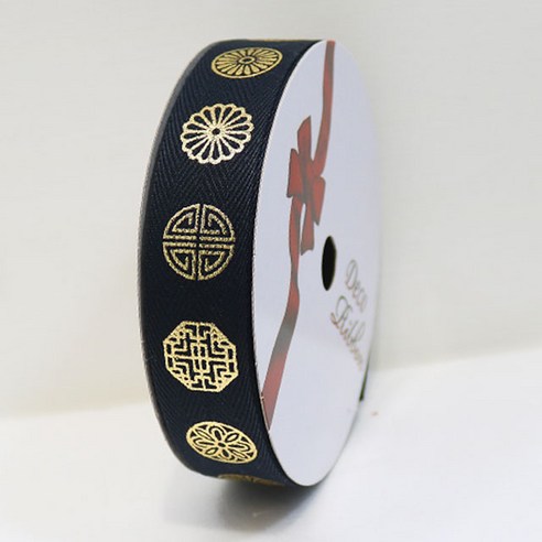 금비 헤링본 향기나는 전통문양리본(25mm x 10m), 실리콘금박 GTR 9-1 검정