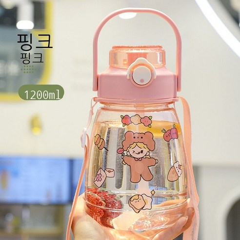대용량 스테인리스강 보온 빨대 물컵 여학생 점프 덮개 만화 창의 주전자 휴대용 멜빵, ., 토일렛 1300ML 핑크