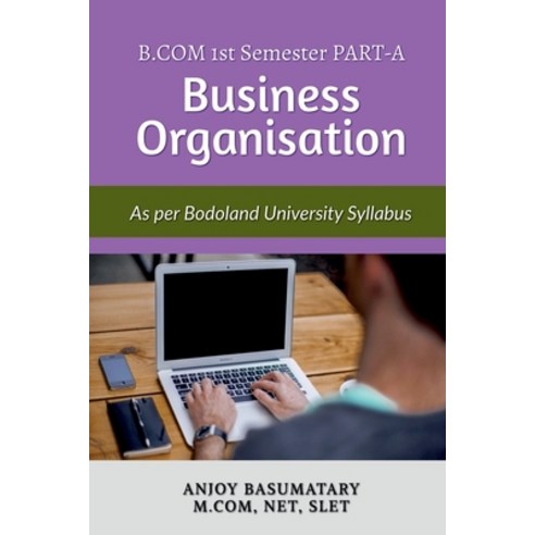 (영문도서) Guide Book for Business Organization As Per Bodoland University syllabus Paperback, Notion Press, English, 9798889511427
