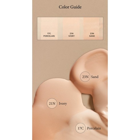 티르티르 마스크 핏 레드 쿠션 미니 4.5g TIRTIR mask fit red cushion mini, 1개, 21N 아이보리