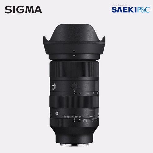 시대를 초월하는 예술, 시그마 A 28-105mm F2.8 DG DN 소니 FE 렌즈 심층 탐구 시그마28-105