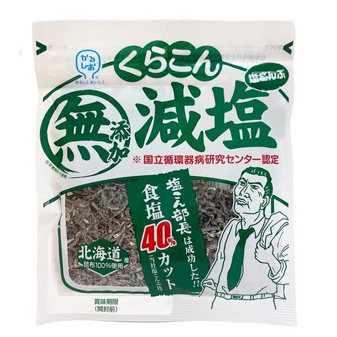 쿠라콘 저염 무첨가 홋카이도 시오콘부 부장 소금 다시마 (27g) 1개