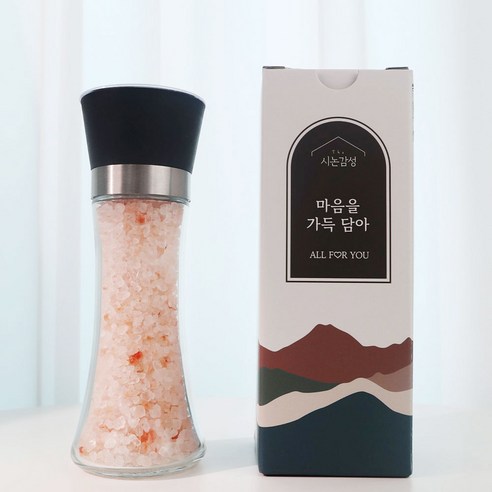 소금 그라인더 답례품 히말라야 핑크솔트, 스티커제작, 1개