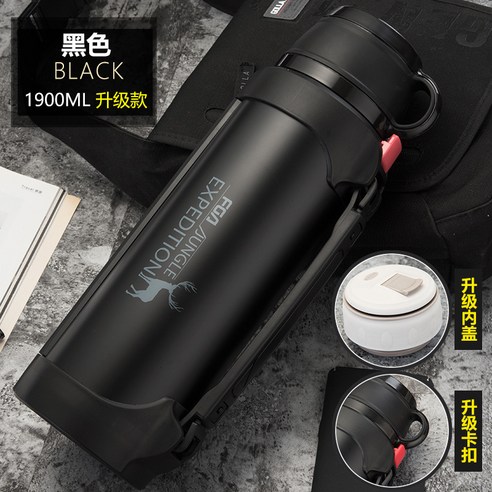 부광 진공 보온 주전자 대용량 가정용 야외 여행 보온 컵 차량 운반 휴대용 여행 FZ186062, 1900ml, 검정색