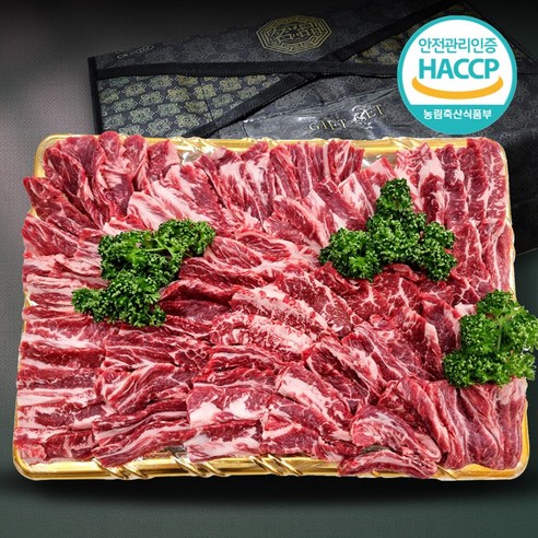 [맞춤제작] 1등급이상 한우 선물세트 갈비살 소고기 구이용 명절 설 추석 더예쁜한우, 총 1.2kg 갈비살 선물세트