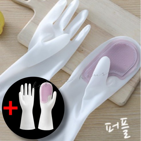 보보네상점 올인원 수세미 고무장갑 세트, 2개, FREE(one size), 퍼플