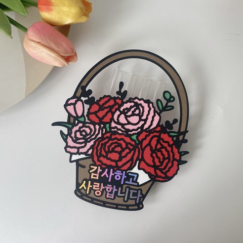 소꼼토퍼 꽃바구니 투명케이스 부모님 용돈 생일 어버이날 토퍼, 카네이션바구니