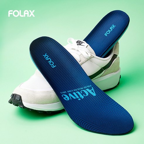 발을 위한 혁신, 포렉스 엑티브 기능성 인솔: 당신의 모든 활동을 지지하는 궁극의 편안함 러닝깔창