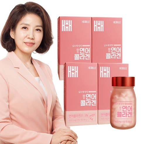 [공식판매처] 김소형 연어 콜라겐 _ 저분자 노르웨이 마린 콜라겐