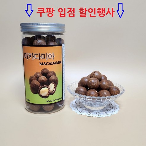 통마카다미아 500g 1개 베트남마카다미아 1박스(500gX 12통), 12개