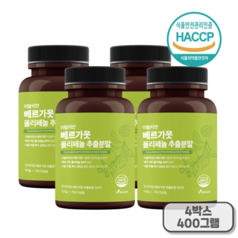 베르가못폴리페놀 추출물 효능 BPF 이탈리아베르가못 120g 2통, 2개